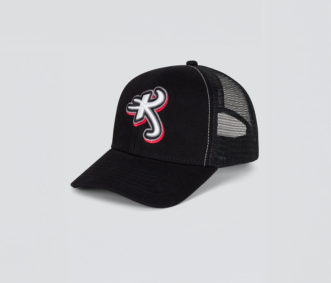 Astro K Denim Trucker Cap Black One Size Adjustable Unisex Hat For All Day Comfort